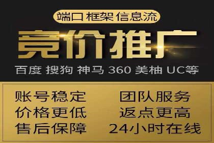 信息流用户行为分析技巧