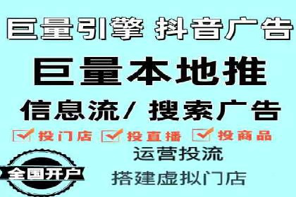 某知名企业竞价推广策略全解析